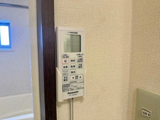浴室乾燥パネル