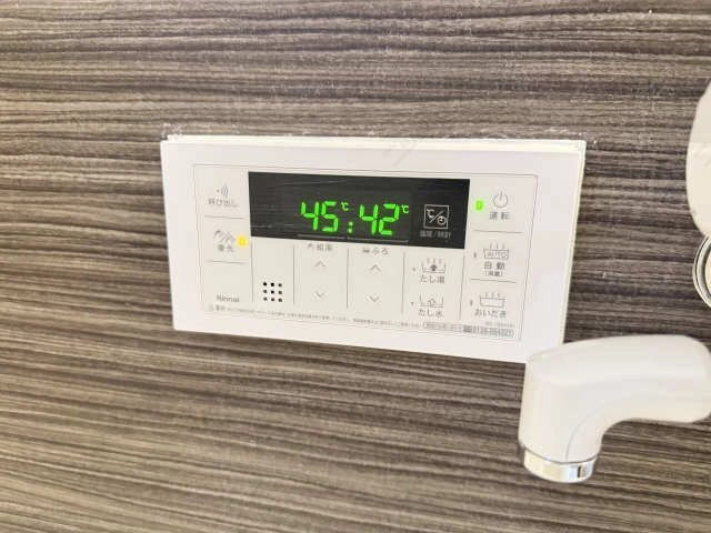 給湯パネル