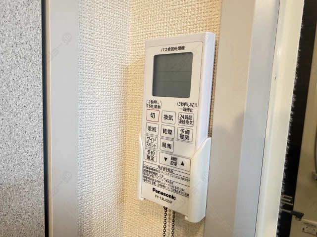 浴室乾燥パネル