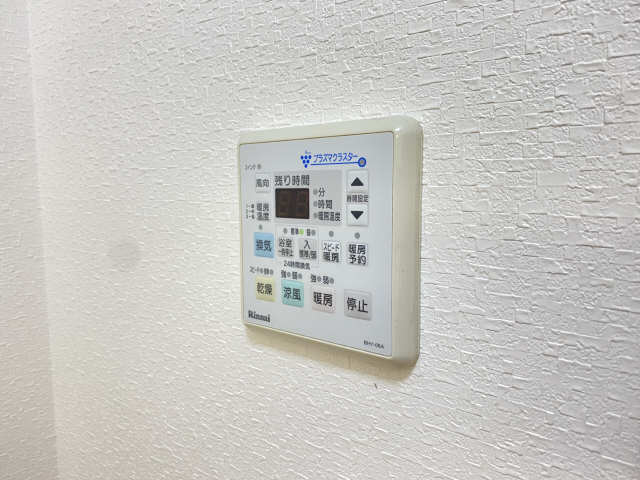 浴室乾燥パネル