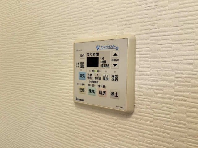 浴室乾燥パネル