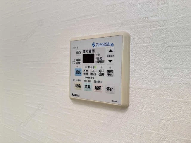 浴室乾燥パネル