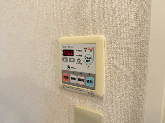 浴室乾燥パネル