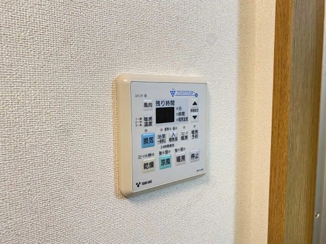 浴室乾燥パネル