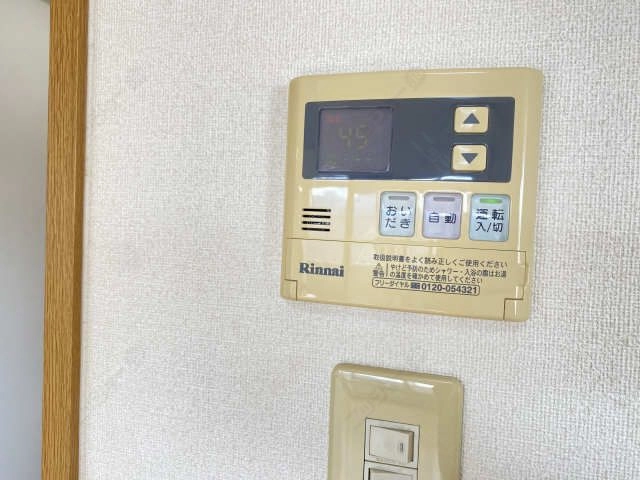 給湯パネル