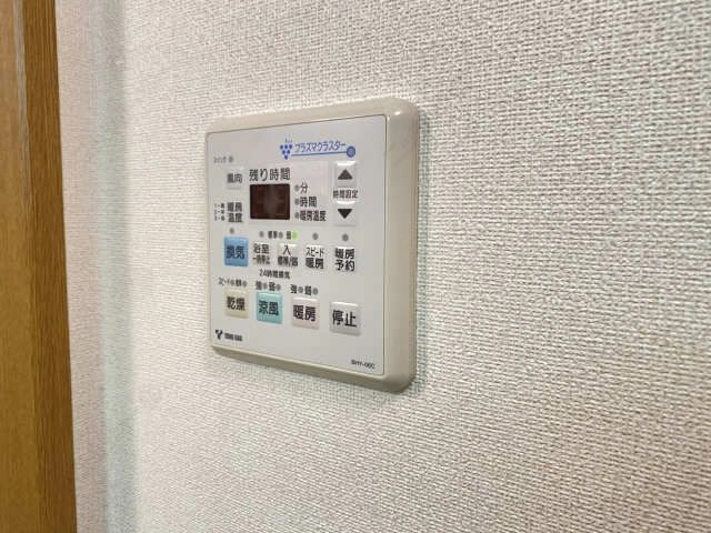 浴室乾燥パネル