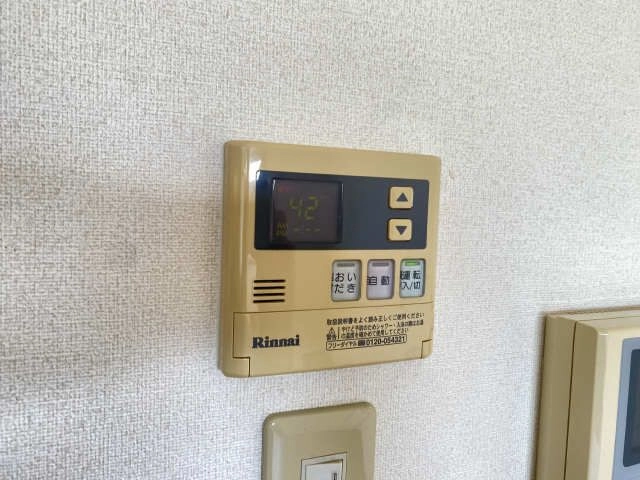 給湯パネル
