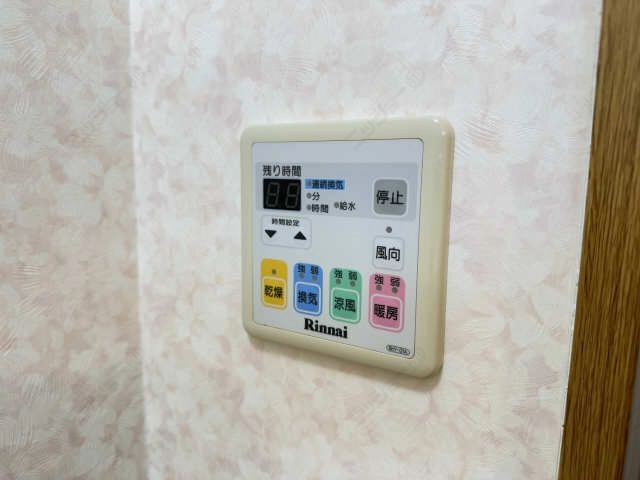 浴室乾燥パネル