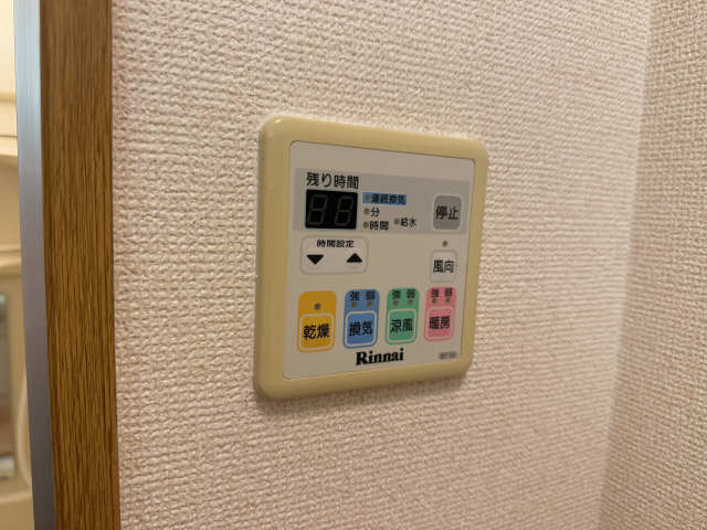 浴室乾燥パネル