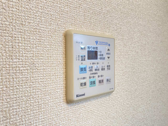 浴室乾燥パネル