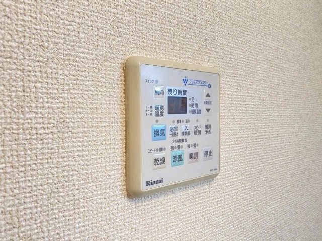 浴室乾燥パネル