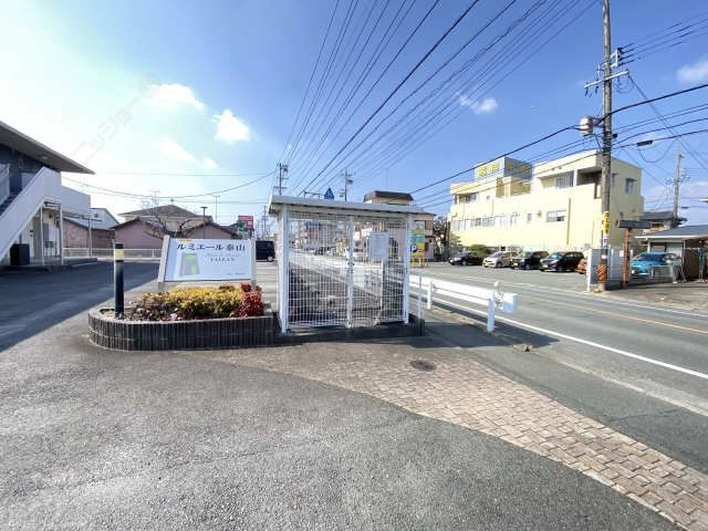 共用部分