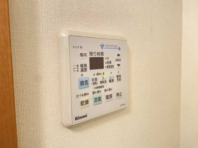 浴室乾燥パネル