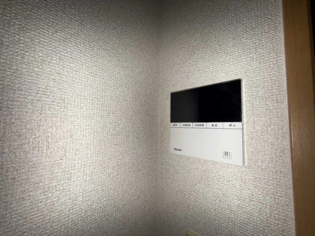 浴室乾燥パネル
