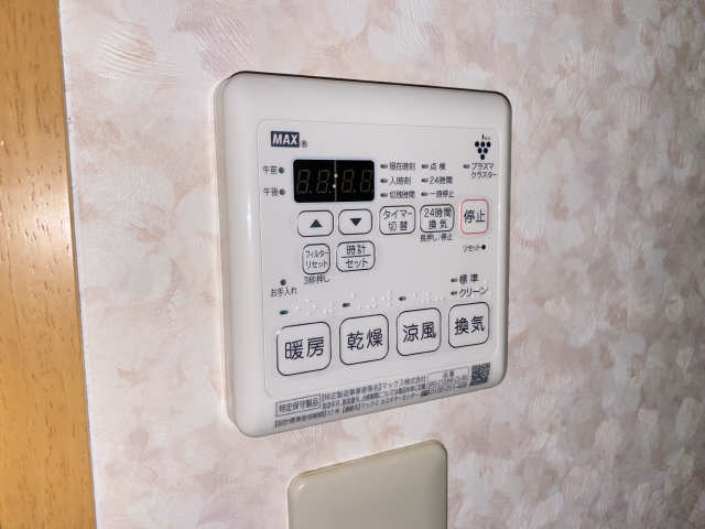 浴室乾燥パネル