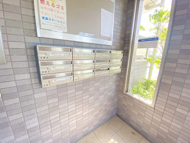 集合ポスト