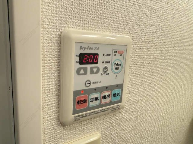 浴室乾燥パネル