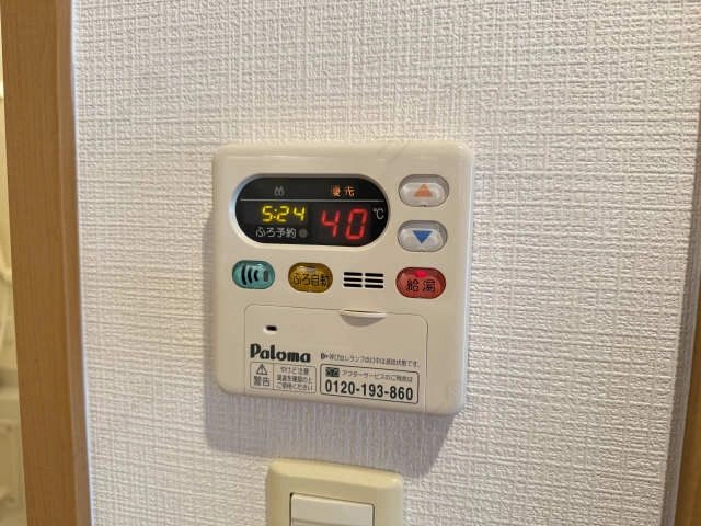 給湯パネル