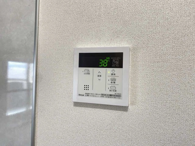 給湯パネル