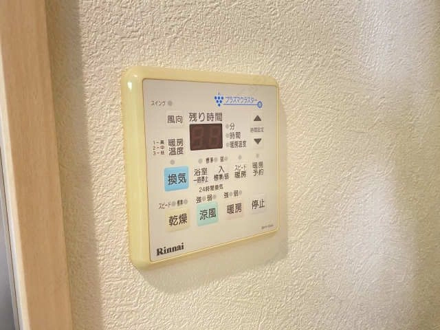 浴室乾燥パネル