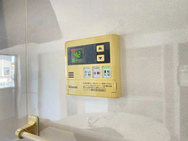 給湯パネル