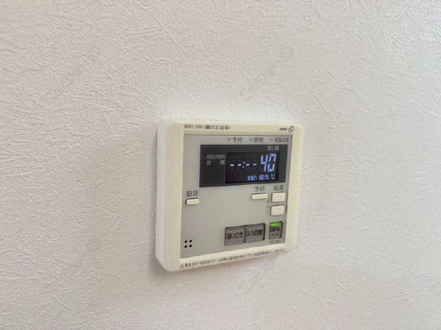 給湯パネル