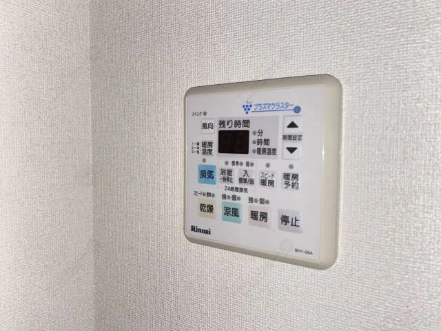 浴室乾燥パネル