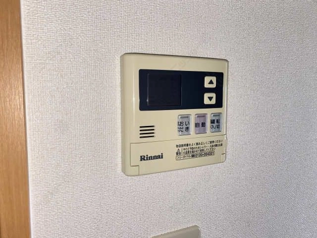 給湯パネル