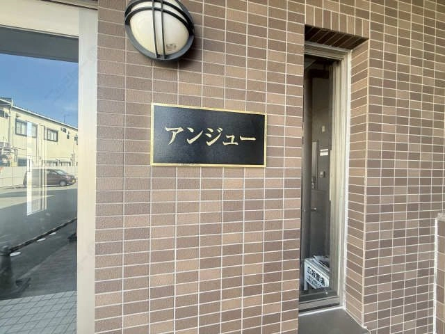 プレート