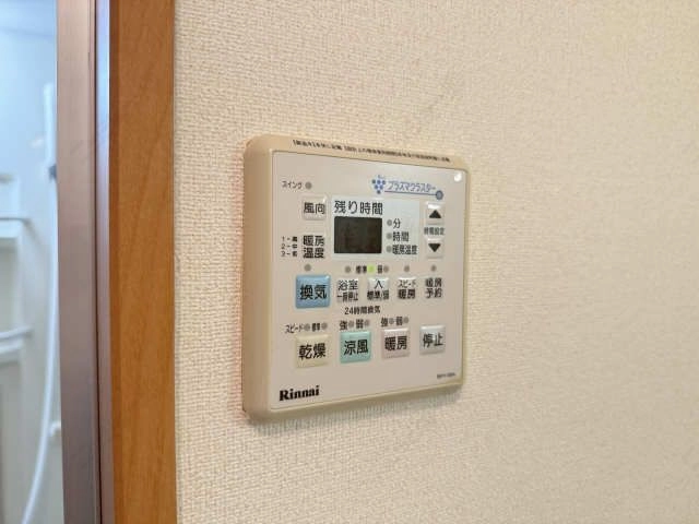 浴室乾燥パネル