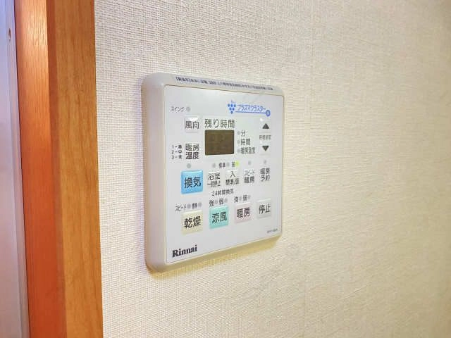 浴室乾燥パネル