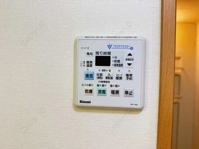 浴室乾燥パネル