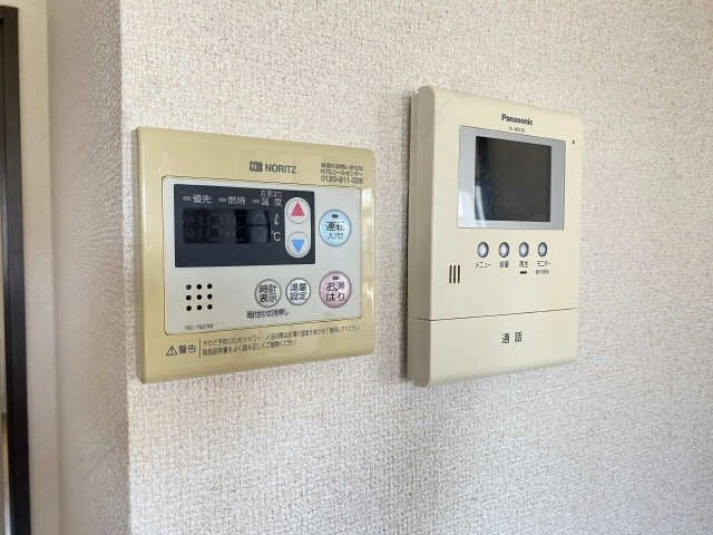 給湯パネル