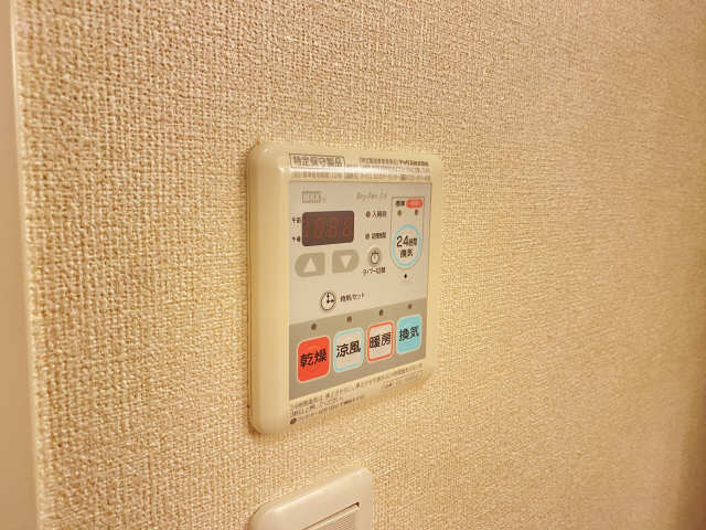 浴室乾燥パネル