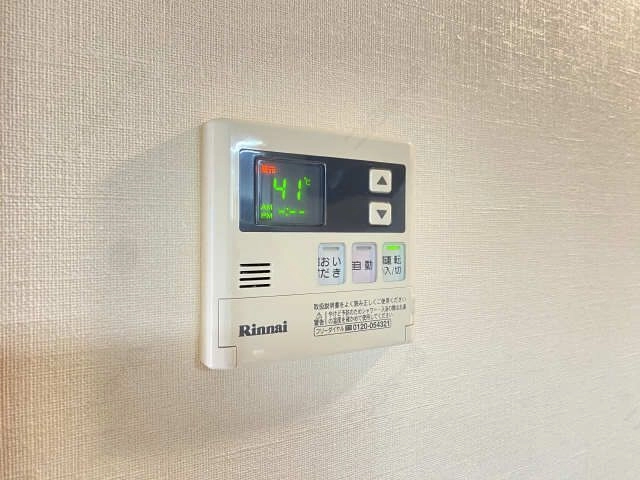 給湯パネル