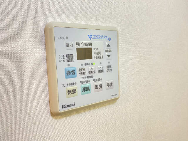 浴室乾燥パネル