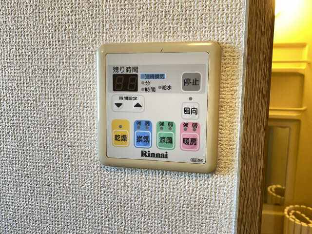 浴室乾燥パネル