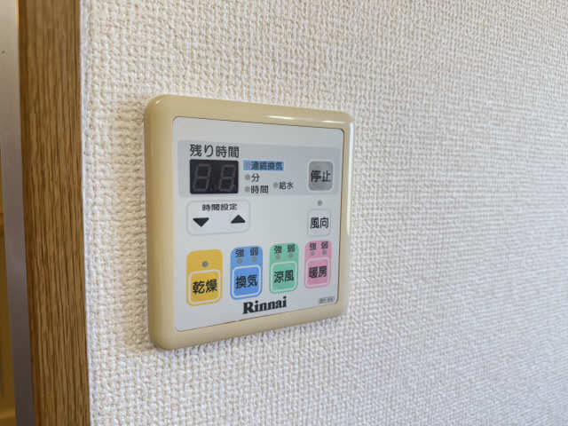 浴室乾燥パネル