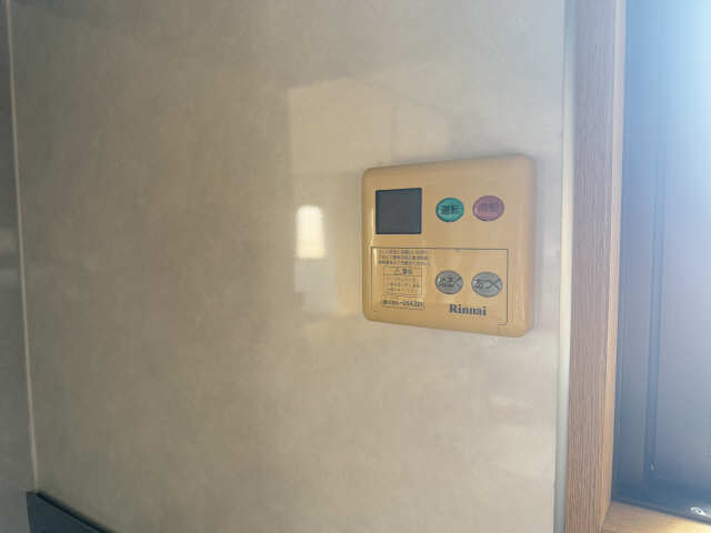給湯パネル