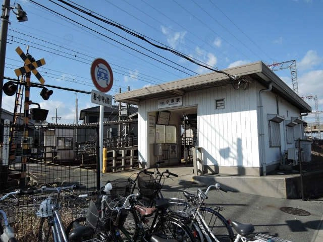 小俣駅