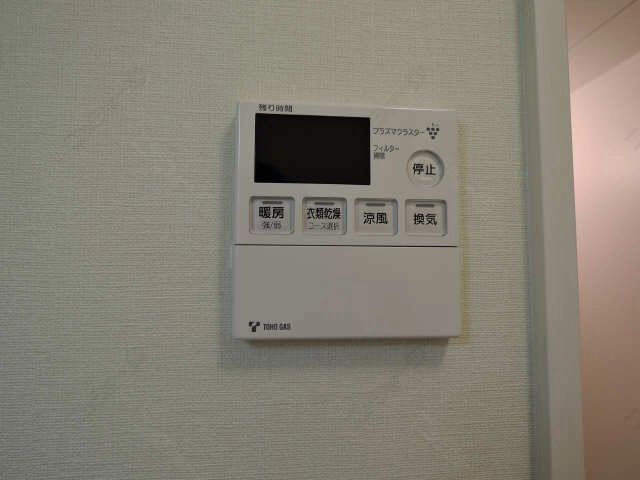 浴室暖房乾燥機リモコン