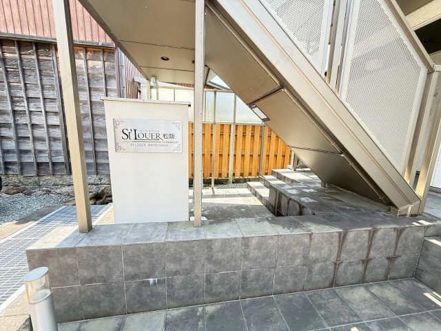 プレート
