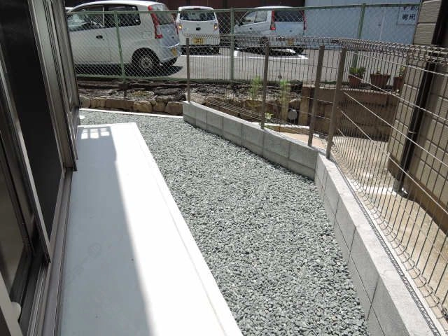 庭