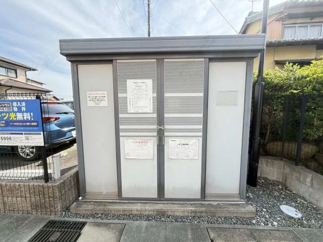 共用部分