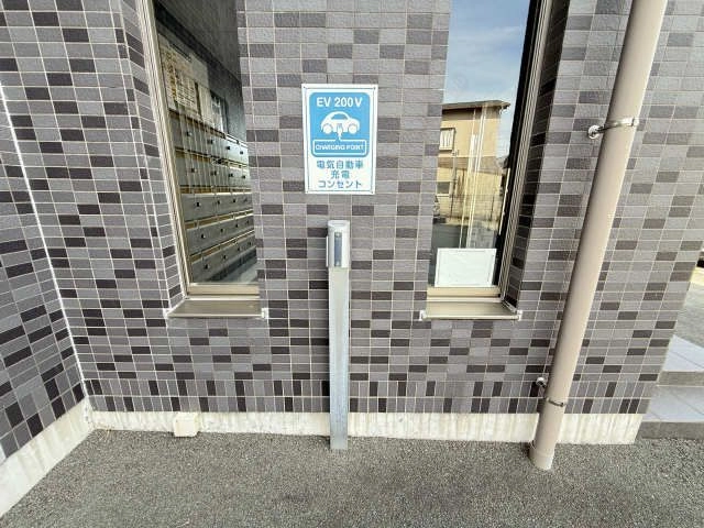 EVコンセント