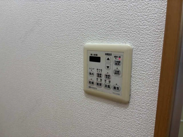 浴室乾燥パネル