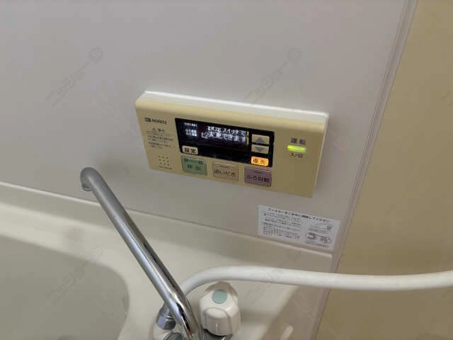 給湯パネル