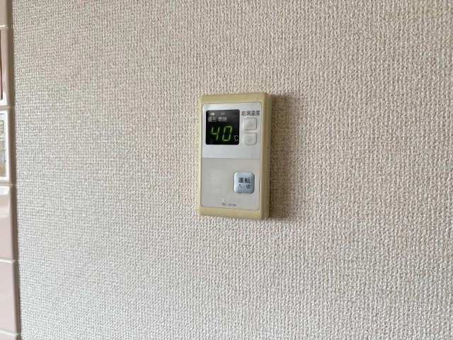 給湯パネル