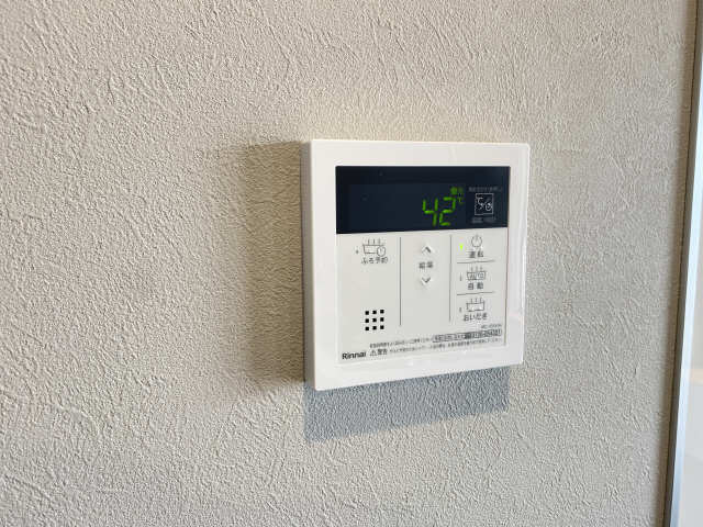 給湯パネル