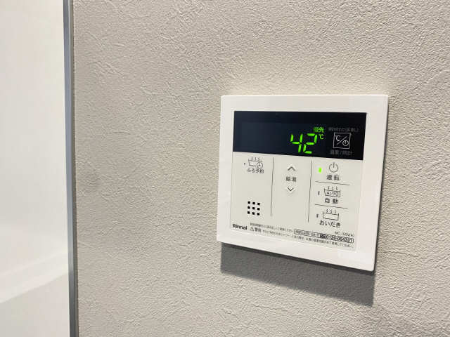 給湯パネル